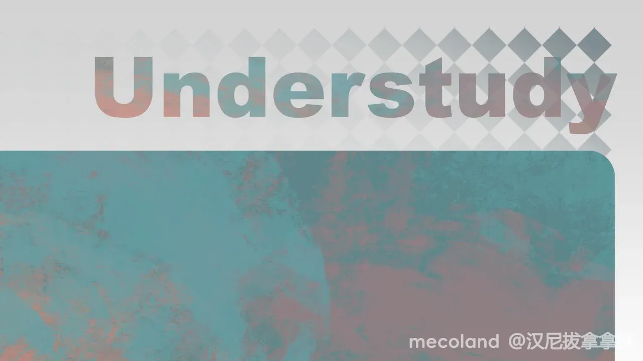 understudy